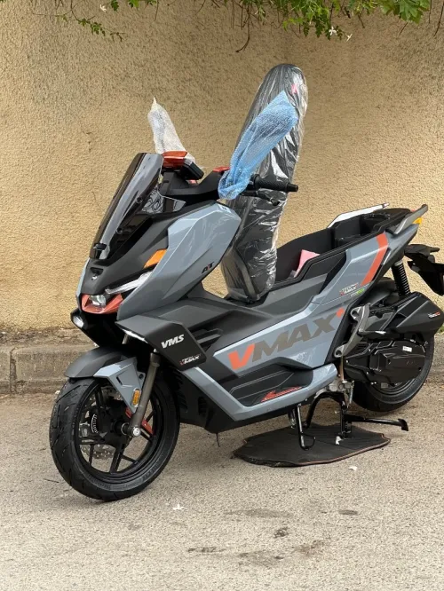 Vms Vmax new tech 2026
