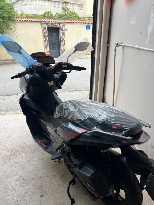 Vms Vmax new tech 2026