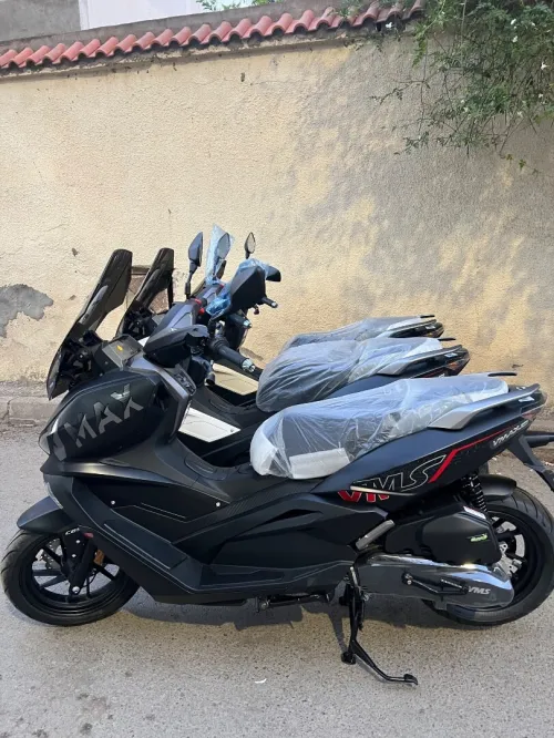 Vms Vmax 2026