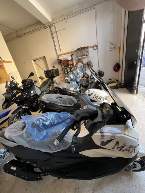 Vms Vmax 2026