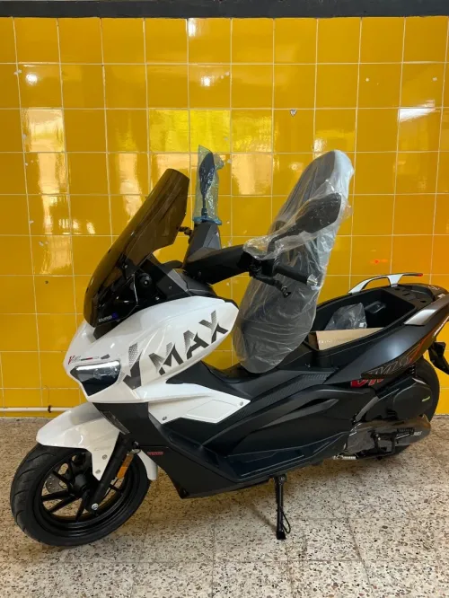 Vms Vmax 2026
