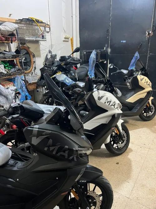 Vms Vmax 