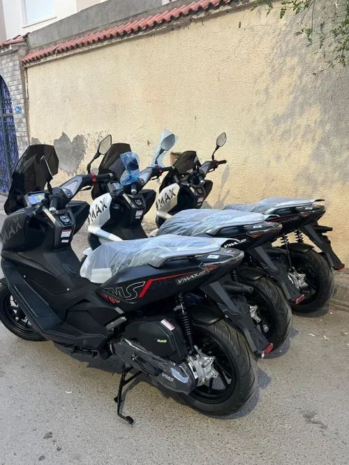 Vms Vmax 2026