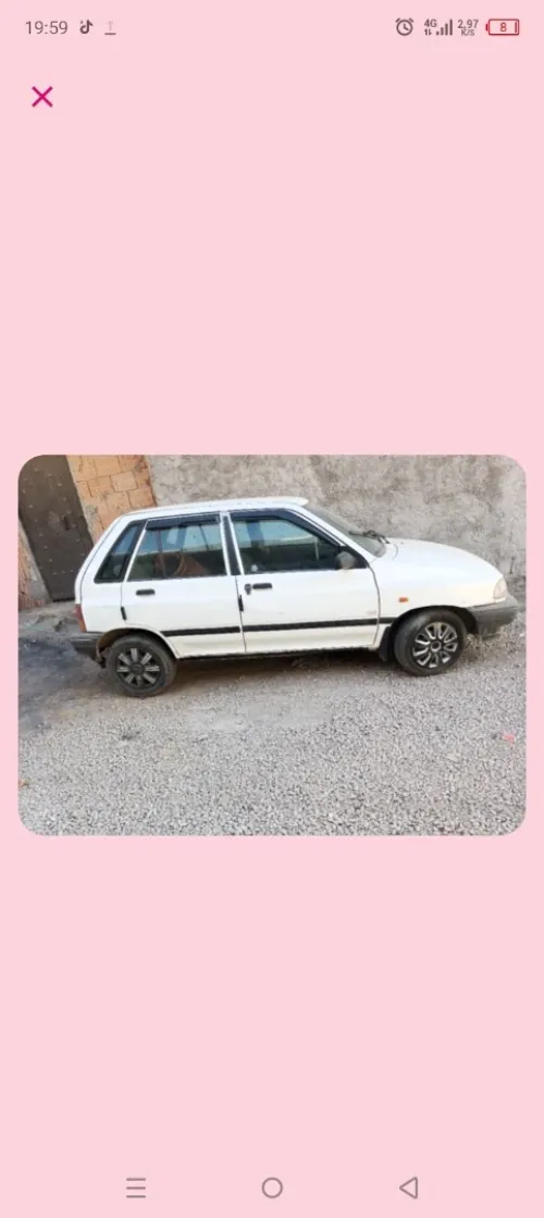 Kia prada ابيض 2011