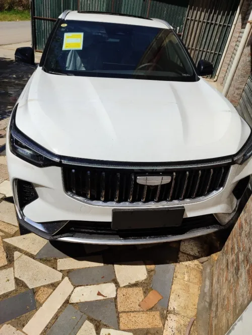 Geely Cityray  2026 