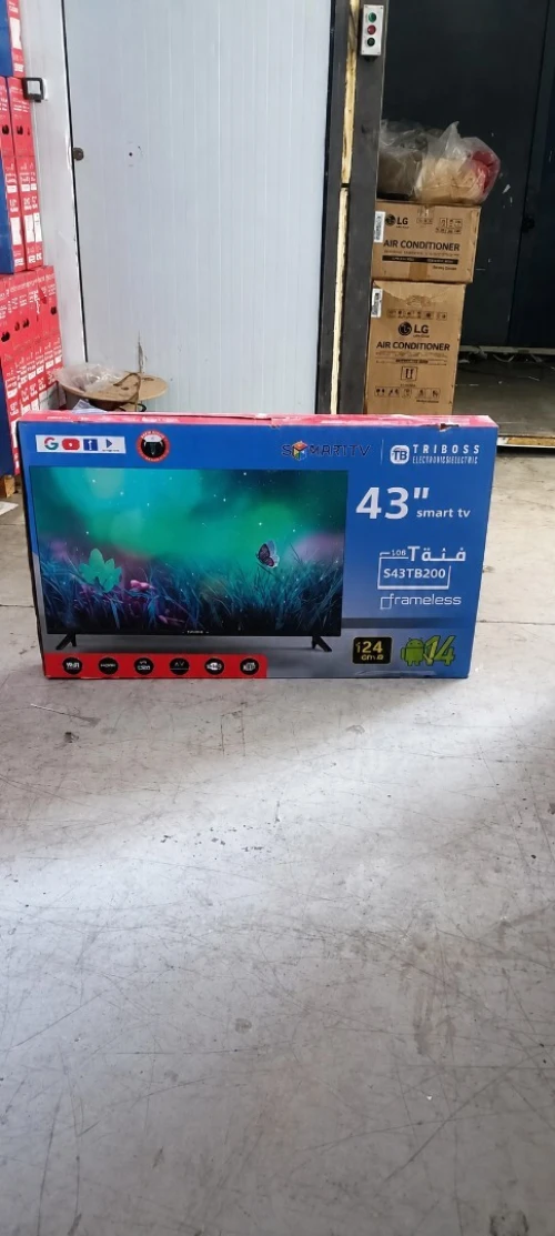 Smart TV triboss