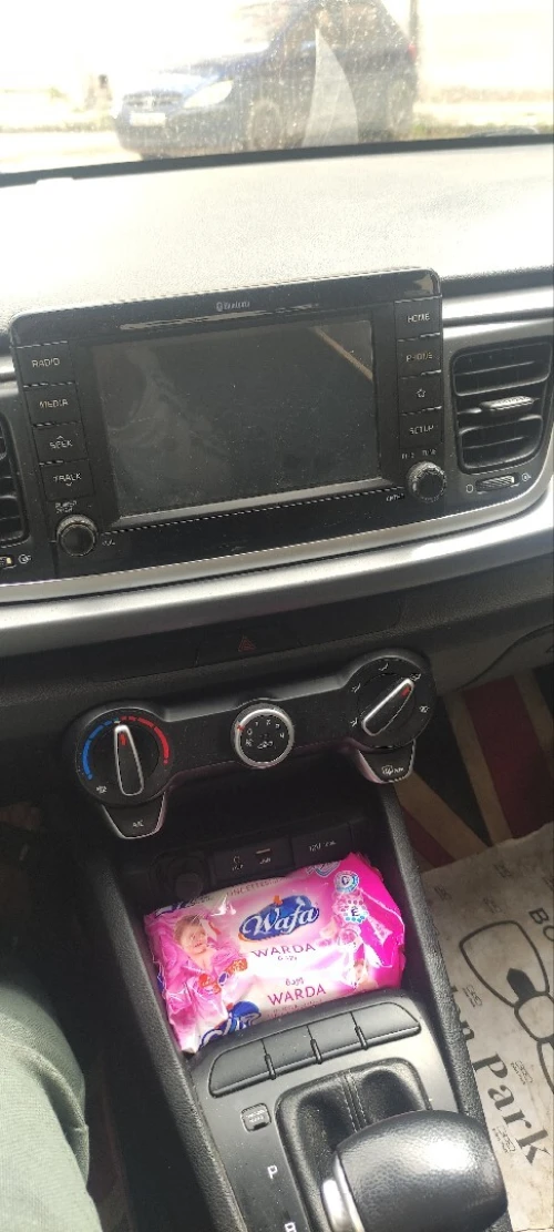 Kia Rio 2019 LX