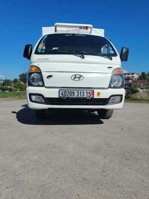 H100 H100 2013