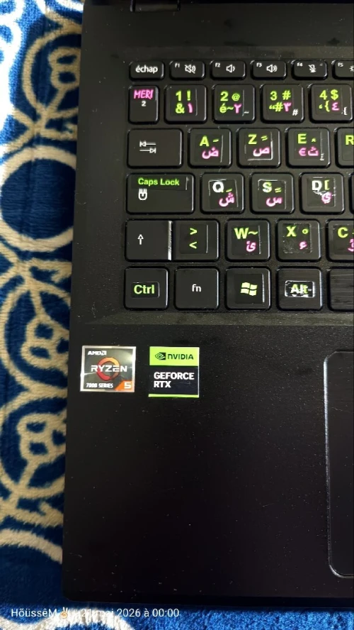 Pc portable gamer aver nitro v 15