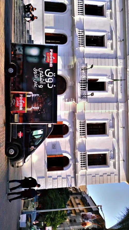 Food truck 