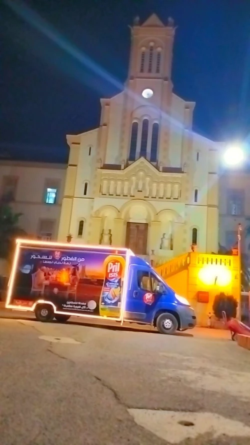 Food truck 