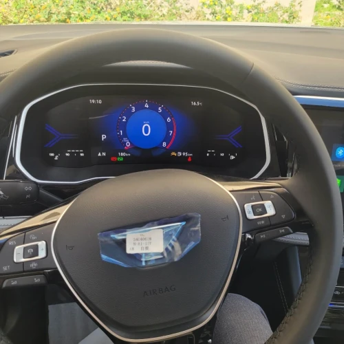 Volkswagen Jetta 2026 VS5 Flagship