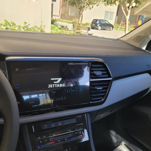 Volkswagen Jetta 2026 VS5 Flagship