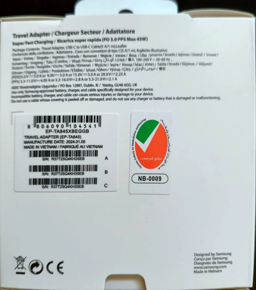 CHARGEUR SAMSUNG TOUT TYPE DE MODELS