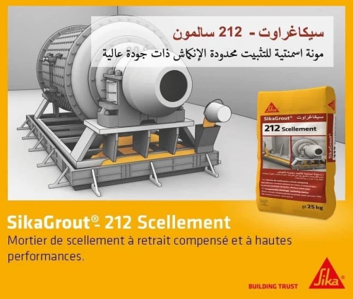  Distributeur de produits Sika