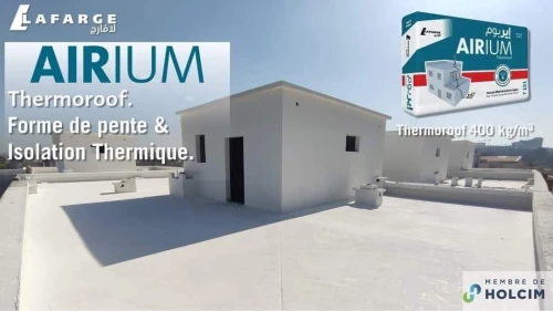 AIRIUM #Thermoroof