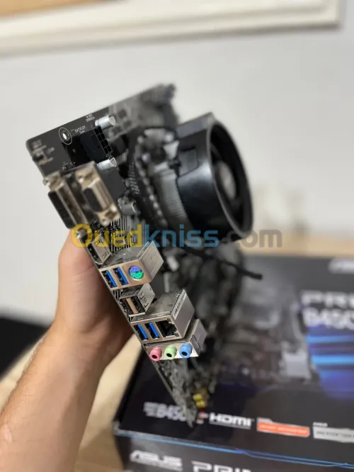 B450m k ii avec ryzen 5 4500