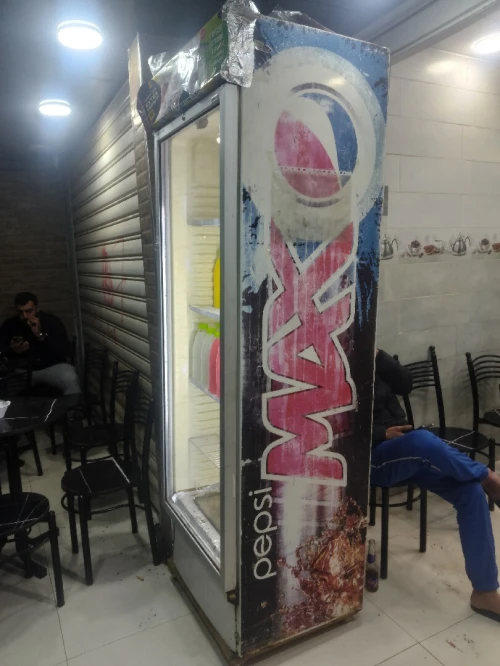 Frigo présentoir