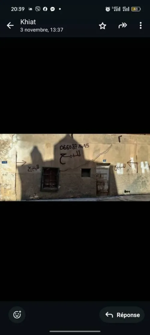 Vente bien immobilier Touggourt Touggourt