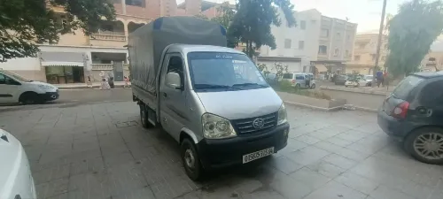 Faw CA 1024 2015 