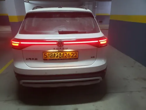 Volkswagen Tahru 2026 Toutes options .