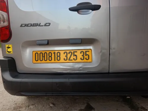 Fiat Doblo 2025 Commercial