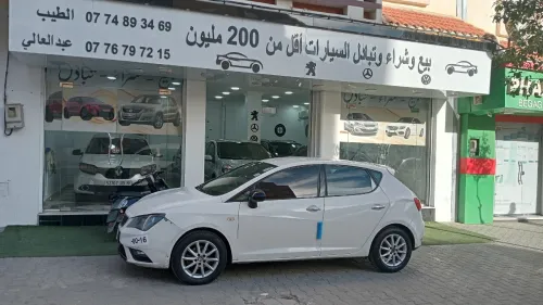 Seat Ibiza 2013 Fully