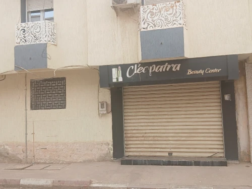 Location Local Chlef Chlef