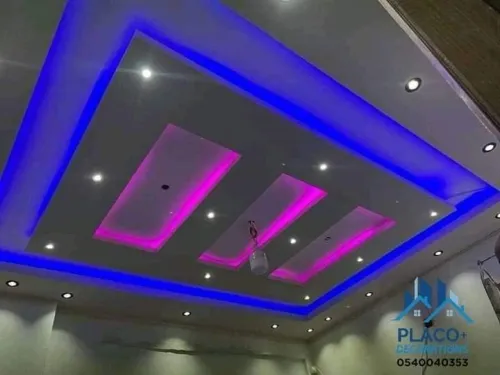 Placoplâtre 