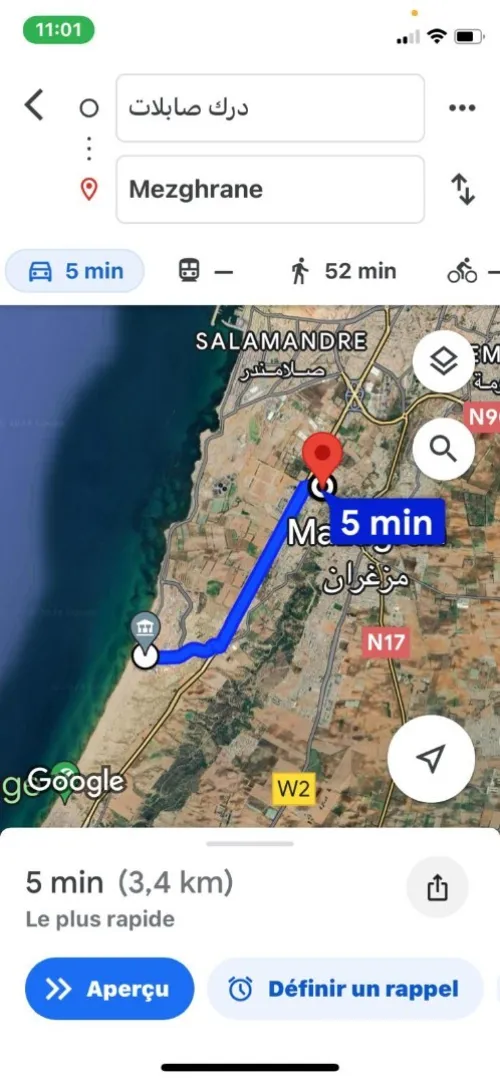 Location vacances Appartement Mostaganem Mezghrane