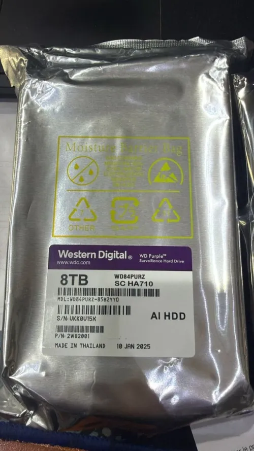 Disque-Dur 8TB / 4TB Purple WD pour vidéo surveillance