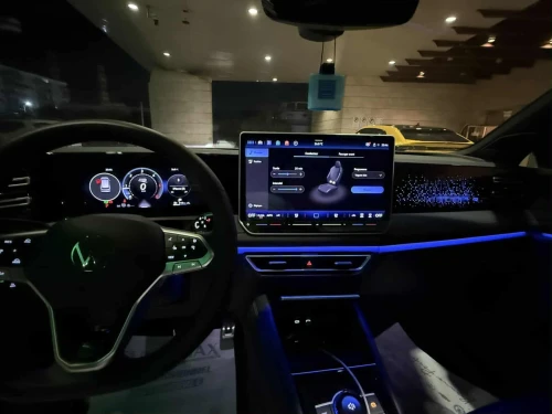 Volkswagen New Tiguan 2025 Comfort line 