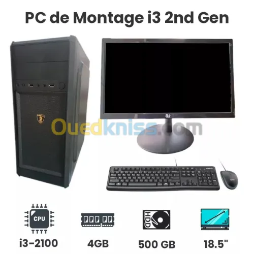 Pc de bureau fix montage