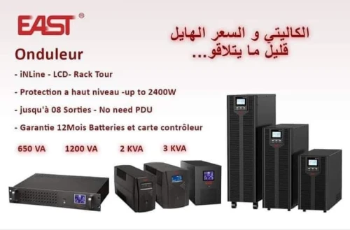 Onduleur UPS EA900 G4 6 kVA - 10 kVA