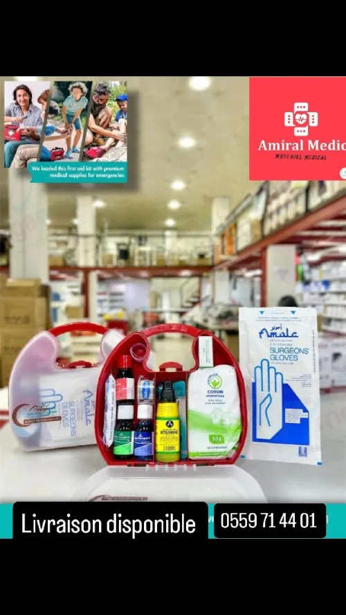Boîte pharmacie complète 