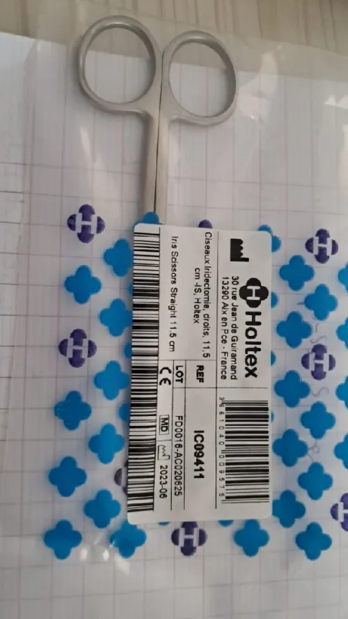 Boîte de petite chirurgie 
