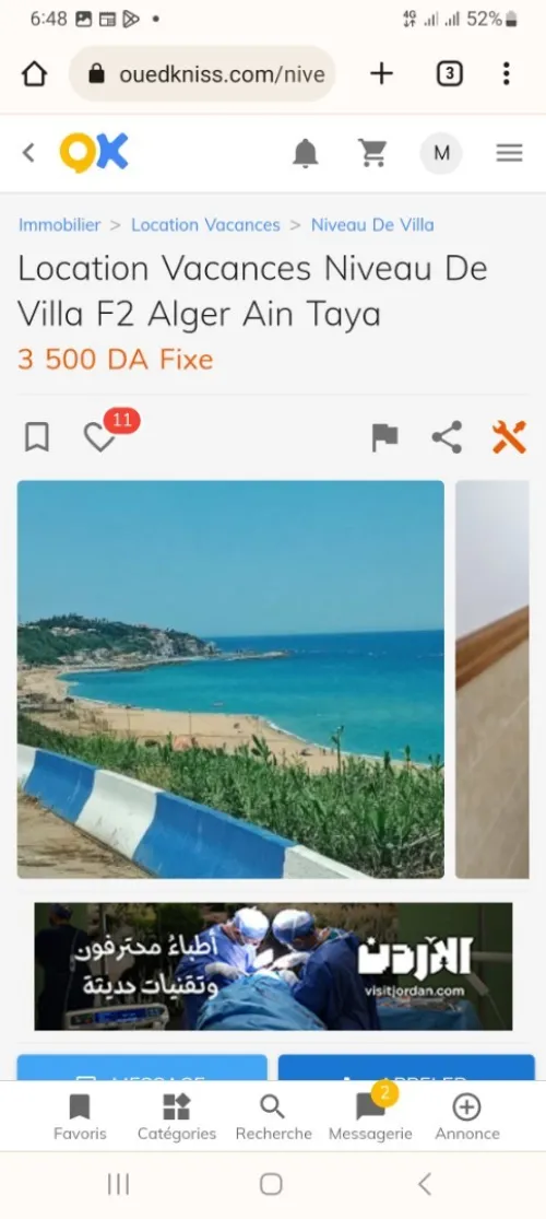 Location Niveau De Villa F2 Alger Ain taya