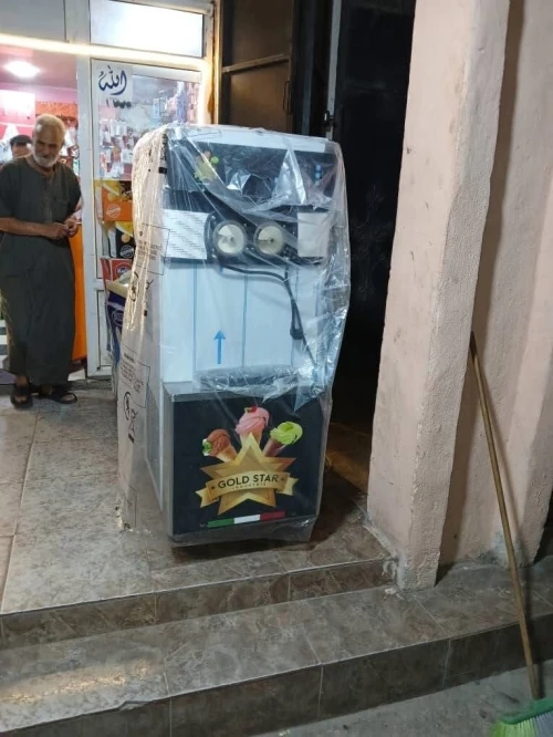 Machine à creme 