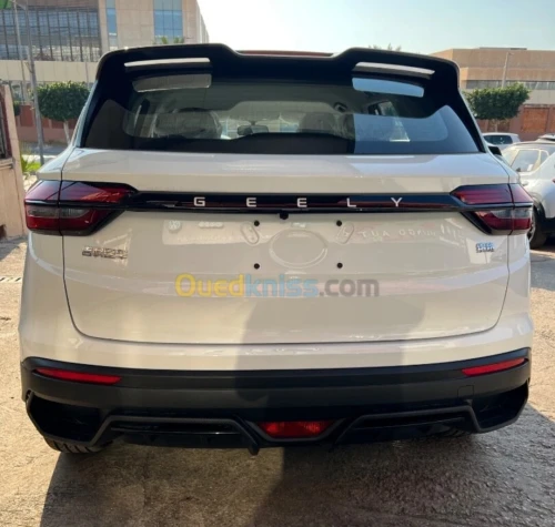 Geely Coolray 2025 Super edition