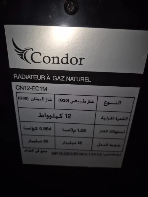 Vend