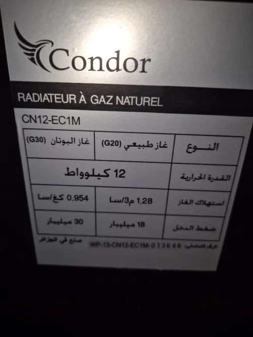 Chauffage Condor