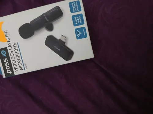 Microphone 