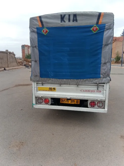 2500 KIY 2019