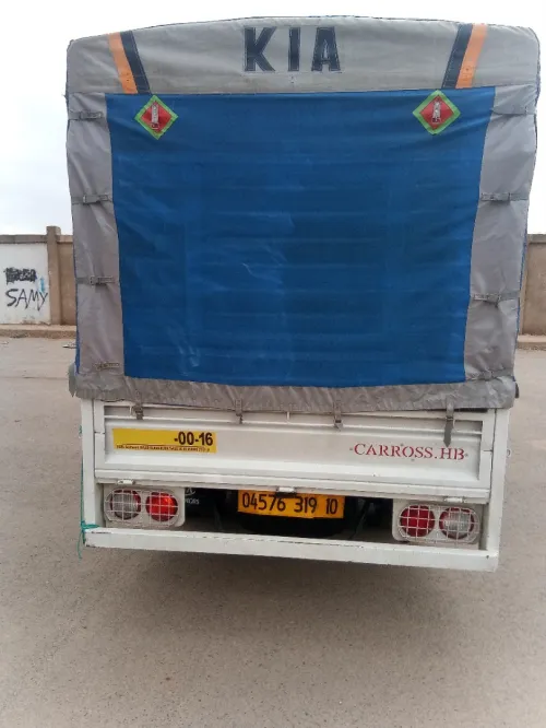 2500 KIY 2019