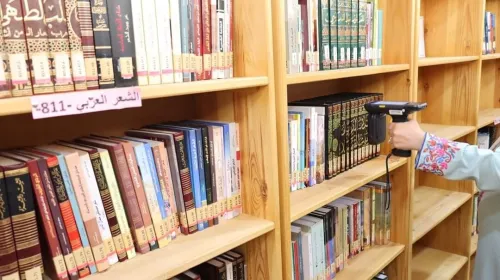 Rfid bibliothèque 