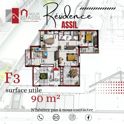 Vente Appartement F5 Medea Medea