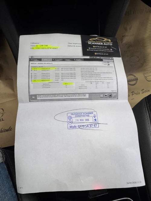 Opel Mokka 2024 GS Line
