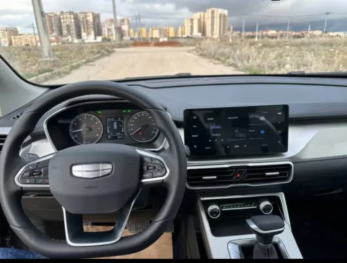 Geely Coolray 2026 Super max