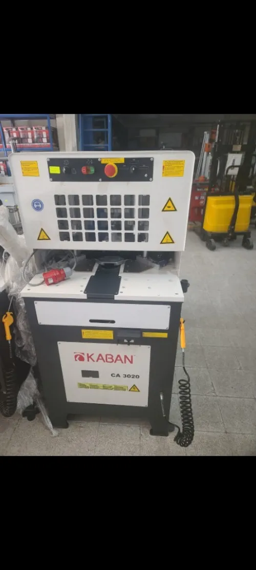 Machine PVC Ebavereuse