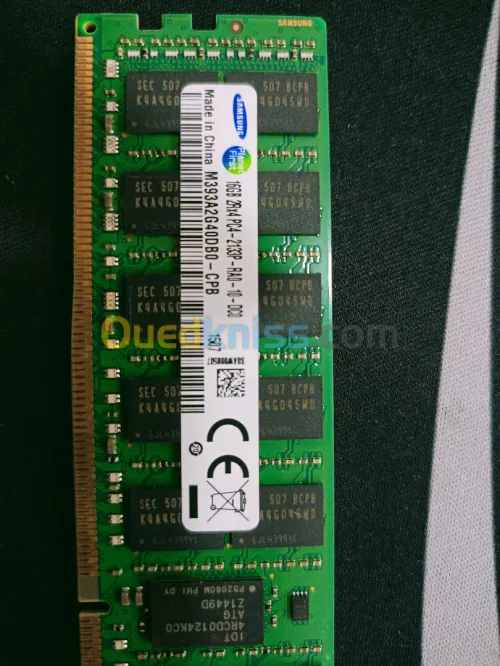 RAM 16G 2RX4 PC4-2133P Serveur